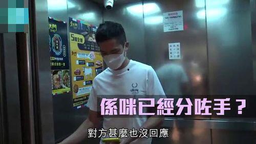 凯悦最新爆料视频大全集,揭秘不为人知的幕后故事  第2张